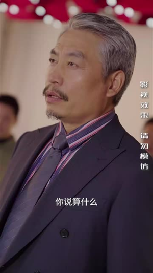 龙之子（100集）全集都在这里了