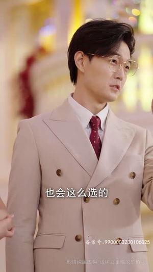 隐龙之快递老爸不好惹（77集）好看短剧又来了