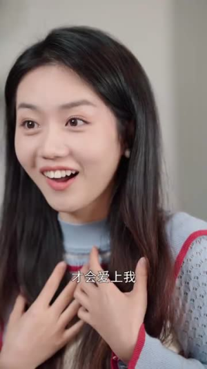 看不见的恋人（33集）短剧也太好看了