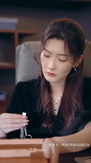 分手后我成了首富掌中宝（67集）精彩短剧推荐