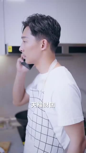 爱的迷雾（76集）热播短剧来袭