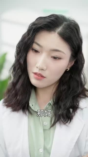 玻璃鞋上的独舞（90集）好看短剧看不停