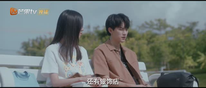 白日梦我（30集）演员表