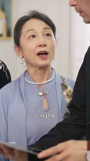 不珍惜母爱会转移（32集）爆火短剧推荐