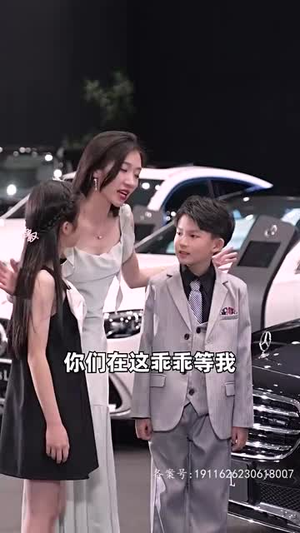 出逃99次，夫人该回家了（66集）爆款短剧抢先看