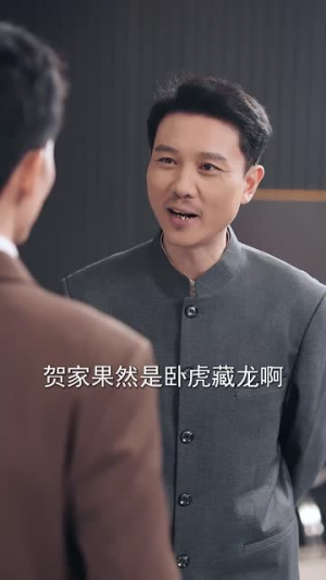 春夜泅渡（76集）熬夜追短剧