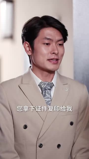 出走的勇气（30集）热门短剧在线看