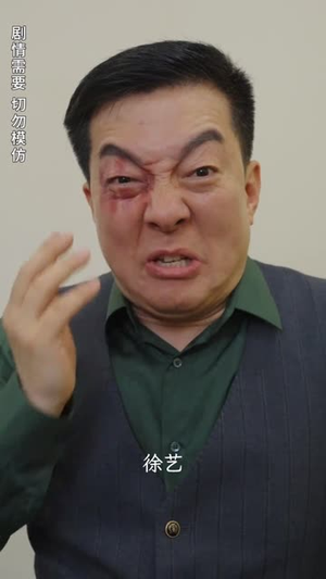独一无二的她（全6集）观看软件