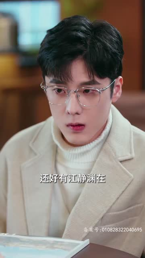 大恩以婚为报（80集）短视频追剧推荐