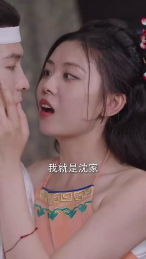凤临朝（70集）短剧看全集