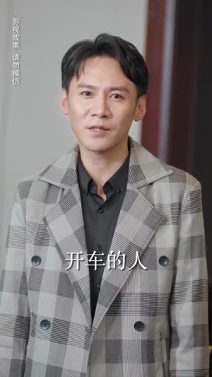 归途漫漫（70集）无需充值尽情看