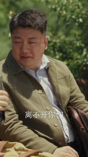 捞偏门（96集）超级好看的短剧
