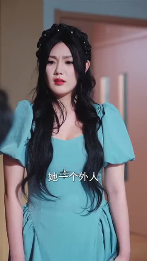 临渊羡渔（101集）迅雷网盘观看