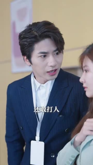 妈妈你在哪（70集）免费版