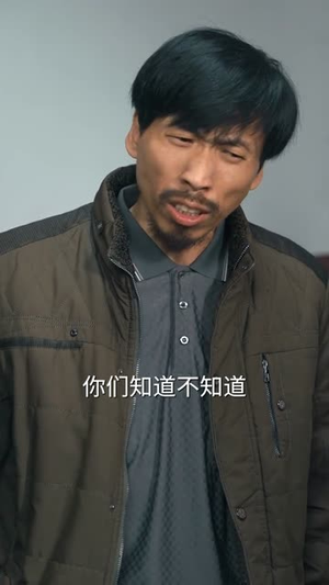 那一年寒冬（54集）全集在线看