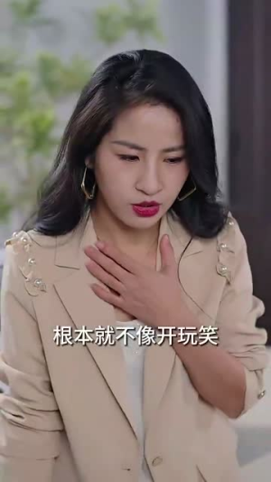 闪婚后，顾先生禁止离婚（94集）百万短剧抢先看
