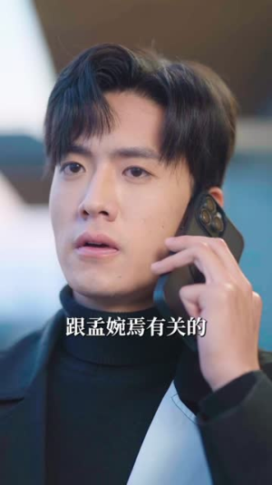 沈教授，别来无恙（63集）热播短剧排行榜