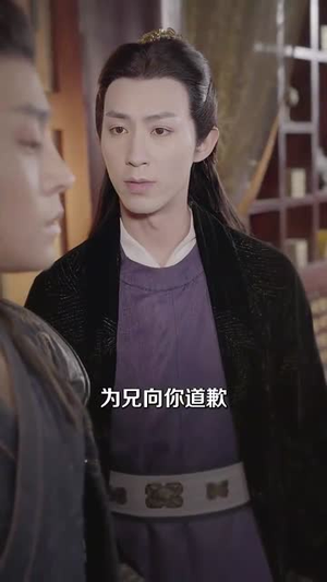 他的东宫意难平（85集）精彩短剧分享