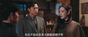 她的伪装（24集）战神短剧推荐
