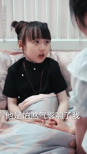 天降萌宝爹地一起摆摊吧（63集）短剧前十排行榜