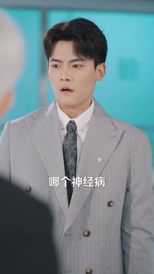 偷听心声后穿书千金被司家团宠啦（100集）不用花钱看全剧
