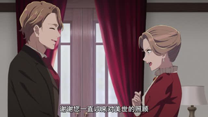 我的幸福婚约穿越短剧推荐