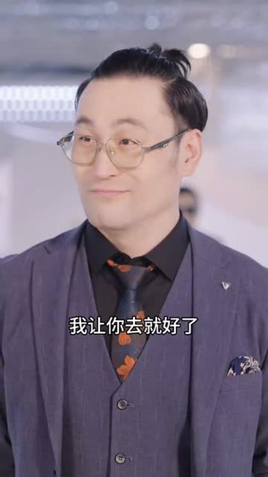 晚风不及你薄情（85集）快来看短剧