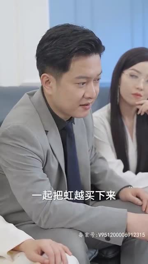 雾里看花花不开（100集）一口气看完