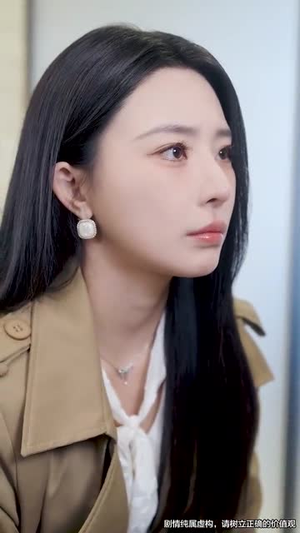 吾宁爱与憎（61集）热门短剧排行榜