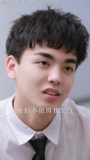 夏日情书（88集）热门短剧推荐