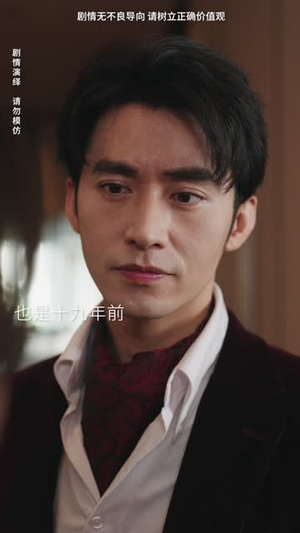 影后女儿黑化了（62集）西瓜短剧免费看