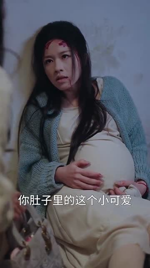 眼泪是你的谎言（70集）西瓜短剧免费看