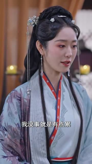 禁欲首辅的兼祧妻（70集）火爆短剧来袭