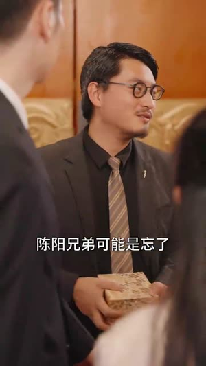 重生之我靠古玩再发家（102集）爆款短剧一起追