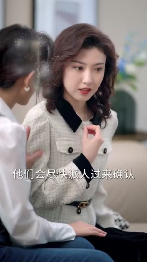 溺火（59集）热门短剧排行榜