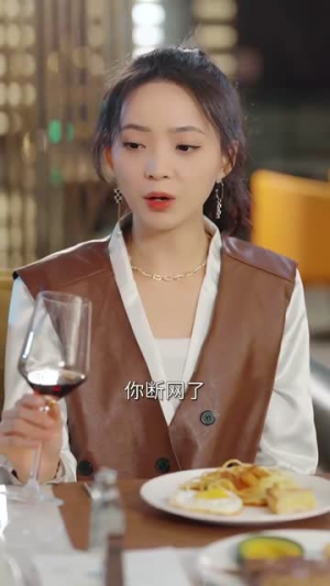 炮灰女配不当恋爱脑（80集）免费短剧看不停