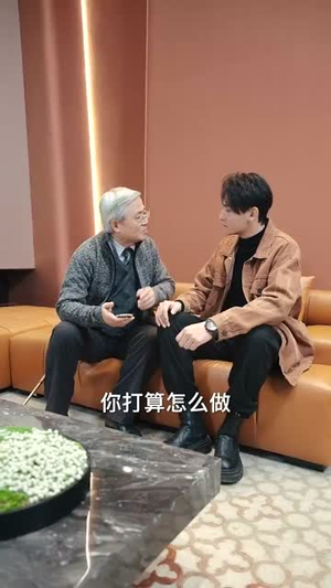 天师归来在都市（80集）全剧免费观看