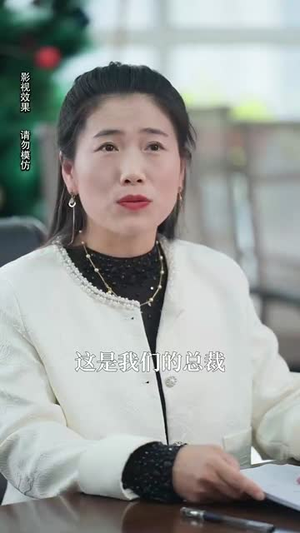 逐梦归途（60集）大结局完美收官