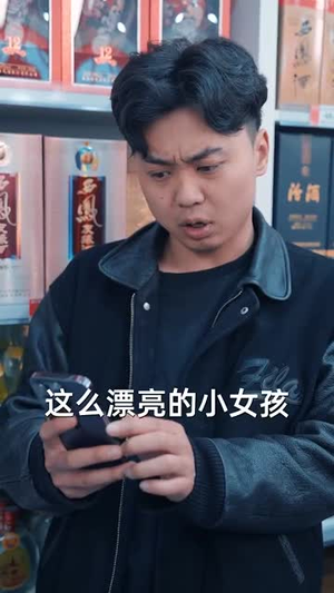 只需待我如初心（59集）好看的短剧来了