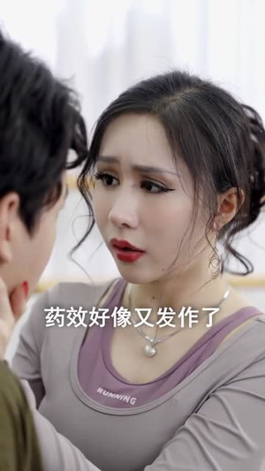 校园回忆录（31集）免费看短剧全集