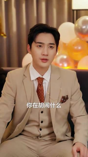 娇哄月亮（80集） 每日短剧分享