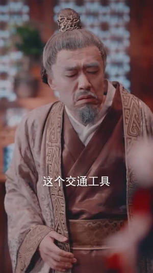 蒋家小女会仙法（80集） 短剧上头又好看