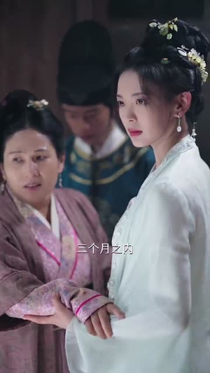 溪畔醉流年（74集） 百万短剧抢先看