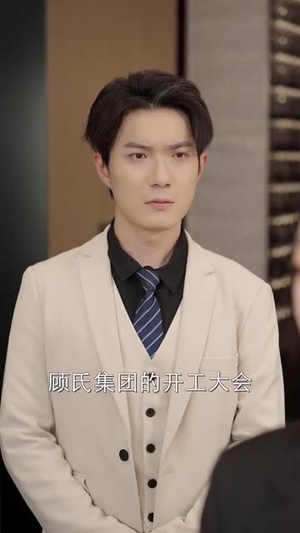 致命玫瑰（68集） 精彩短剧热播中
