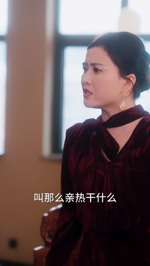 带着萌孙嫁豪门（63集） 网上可以看吗