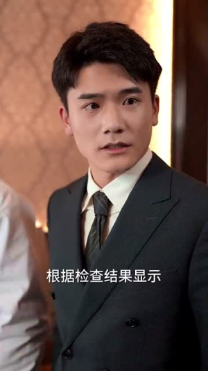 暮色成约（80集） 在线免费观看
