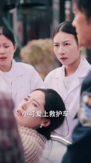 最后一舞（51集） 怎么看全集