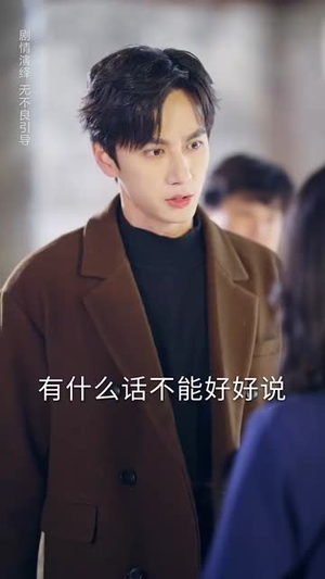 偷听心声之我的肥妻来自古代（53集）抢先看热门短剧