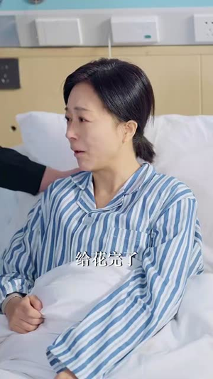 重回职场我在隔壁当老大（62集）百度在线观看