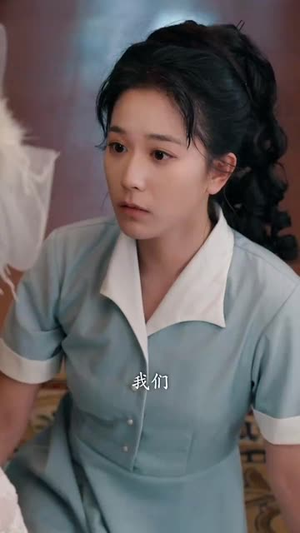 鲛妻游戏（79集）超爽短剧推荐